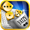 Yachty Dice Game – Yatzy icon