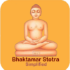 Bhaktamar Simplified icon