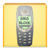 SMS Block number blacklist icon