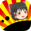 ゆっくりサーファー icon