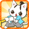 ねこねこ日本史　いざ、パズルで勝負だニャ！ icon