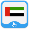 Arabic TouchPal Keyboard icon