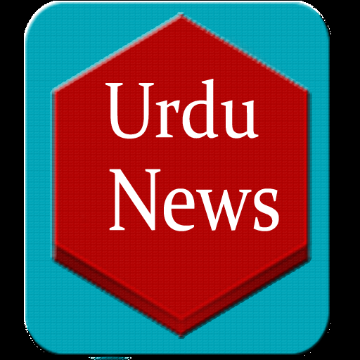 Urdu News icon