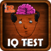 Mind Relaxing GamesBest IQ Challenge icon