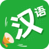 Learn Chinese Hi Chinese icon