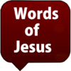 Words of Jesus icon