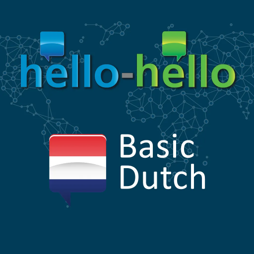 Dutch Vocabulary (Phone) icon