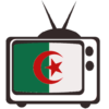 Algerie canal القنوات الجزائرية icon