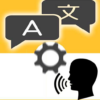 Voice Translator Speech Text icon