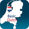 Dutch Vocabulary (Tablet) icon