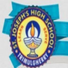 ST JOSEPHS HIGH SCHOOL icon