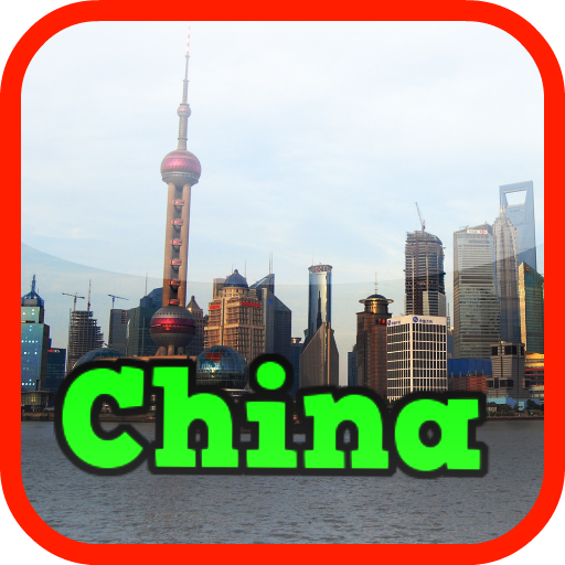 Booking China Hotels 中国酒店 icon