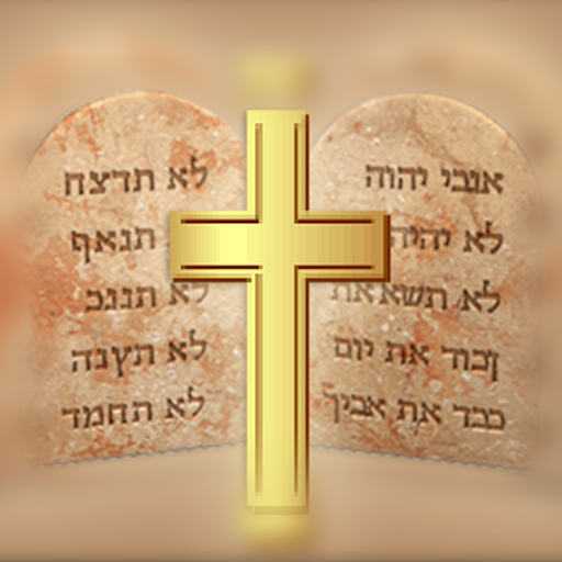 Ten Commandments Amharic, ENG icon