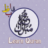 Learn Quran Easily icon