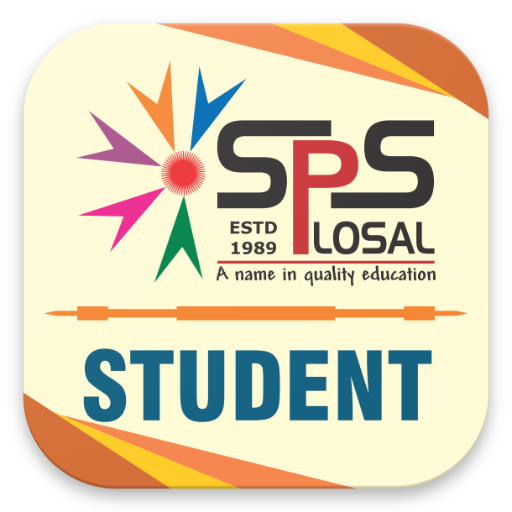 Shekhawati Student App icon