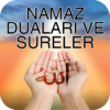 Namaz Duaları Ve Sureleri icon