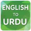 English to Urdu Translator icon