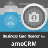 Business Card Reader for amoCR icon