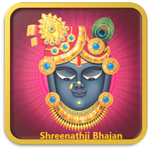 Shreenathji Bhajan Nitya path icon