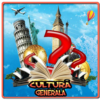 Cultura Generala V02 icon