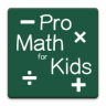 Kids Math Pro icon