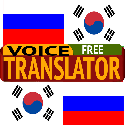 Korean Russian Translator icon