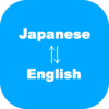 Japanese to English Translator icon