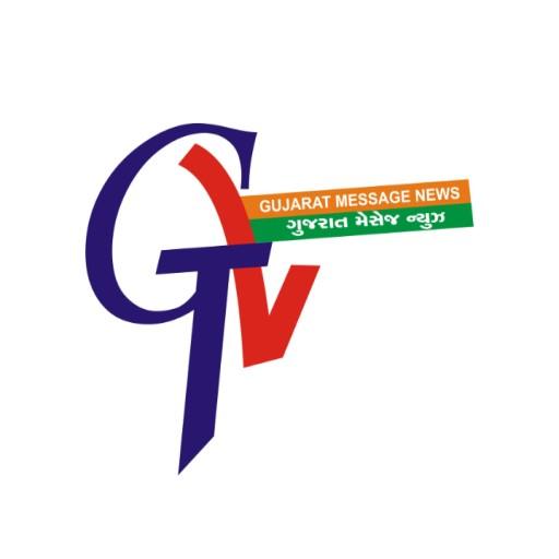 GTV GUJARAT MESSAGE icon