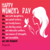 Happy Women Day: Greeting, Photo Frames, GIF Quote icon