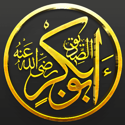 Hazrat Abu bakr Siddique RA icon