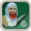 Imran Attari Islamic Scholar icon