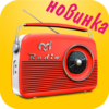 Radio online for free to listen icon