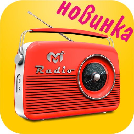 Radio online for free to listen icon