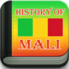 History of Mali 🇲🇱 icon