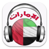 Radio UAE icon