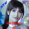 Hind Ziadi mp3 جديد أغاني هند زيادي icon