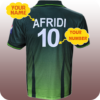 Cricket Jersey Editor – Name on Cricket Jersey icon