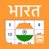 India Calendar icon