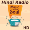 Hindi Radio FM (HD) icon