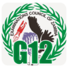 G12 ECZ Past Papers icon