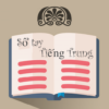 Sổ Tay Tiếng Trung Toàn Tập icon