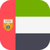 VPN United Arab Emirates get free VPN ‏🇦🇪 icon