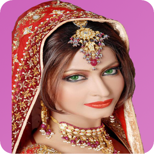 Indian Barbie icon