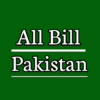 All Bill Pakistan icon