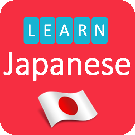 Learning Japanese language (le icon