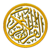 TafseereQuran 62 icon