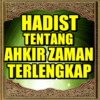 Hadits Tentang Akhir Zaman icon