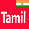 Learn Tamil From English icon