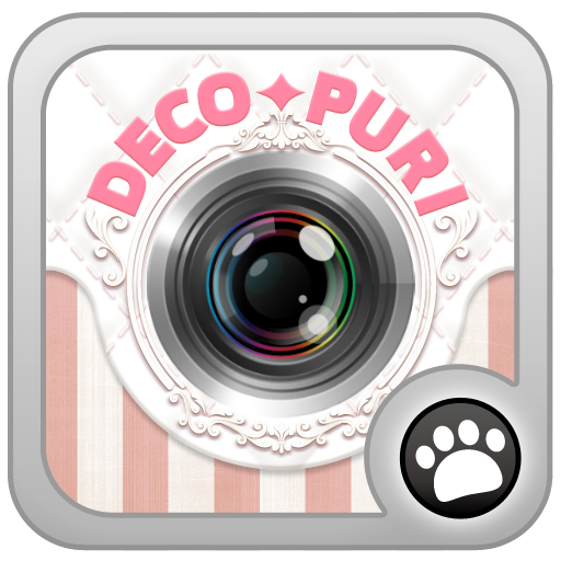 DECO PURI ☆photo sticker☆ icon