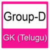 Group D GK in Telugu icon